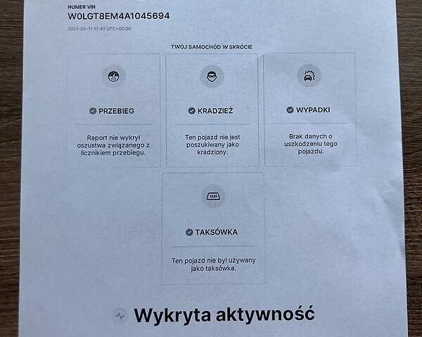 Білий Опель Інсігнія, об'ємом двигуна 1.96 л та пробігом 141 тис. км за 9999 $, фото 35 на Automoto.ua