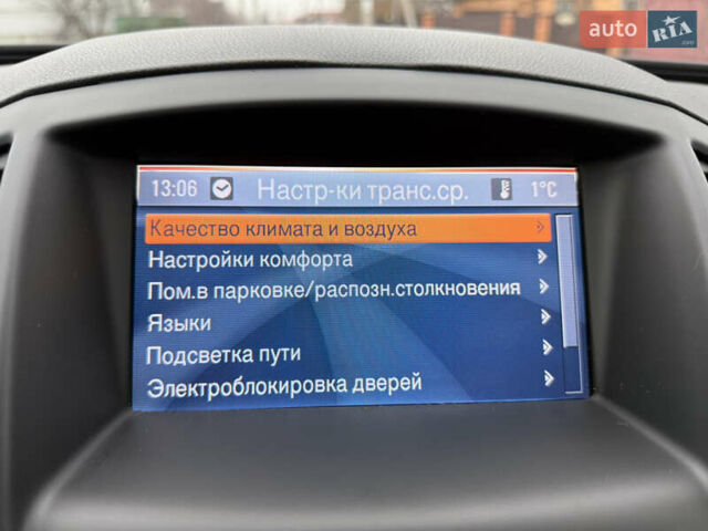 Белый Опель Инсигния, объемом двигателя 1.6 л и пробегом 210 тыс. км за 8000 $, фото 43 на Automoto.ua