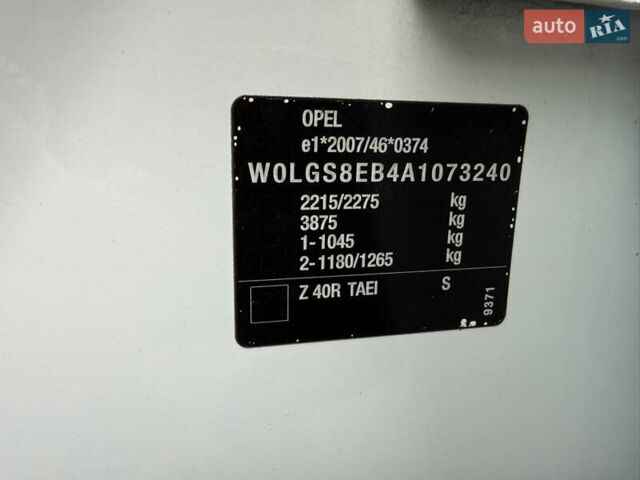 Белый Опель Инсигния, объемом двигателя 1.6 л и пробегом 210 тыс. км за 8000 $, фото 70 на Automoto.ua