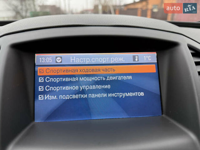 Белый Опель Инсигния, объемом двигателя 1.6 л и пробегом 210 тыс. км за 8000 $, фото 41 на Automoto.ua