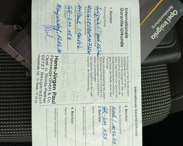 Белый Опель Инсигния, объемом двигателя 1.6 л и пробегом 210 тыс. км за 8000 $, фото 64 на Automoto.ua