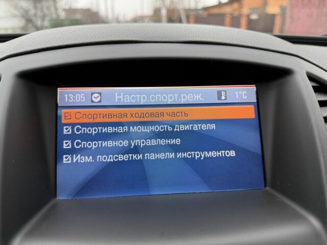 Білий Опель Інсігнія, об'ємом двигуна 1.6 л та пробігом 210 тис. км за 8000 $, фото 21 на Automoto.ua