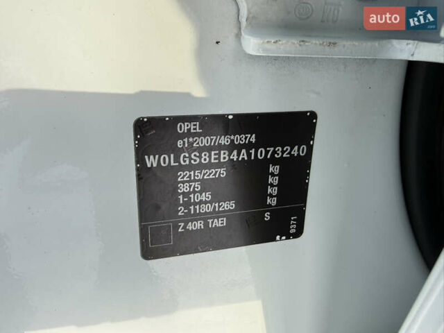 Белый Опель Инсигния, объемом двигателя 1.6 л и пробегом 210 тыс. км за 8000 $, фото 47 на Automoto.ua