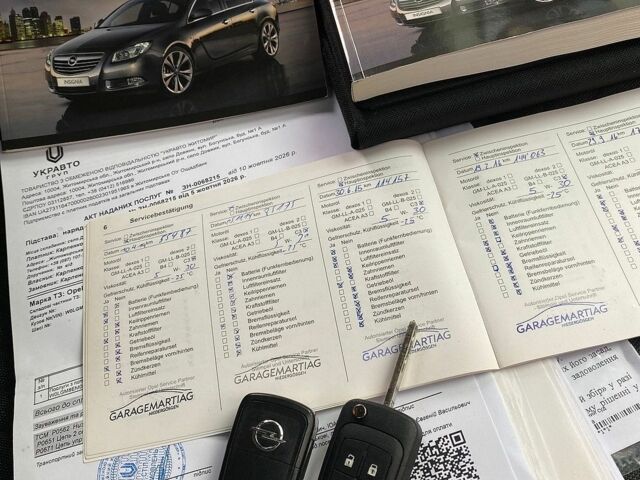 Білий Опель Інсігнія, об'ємом двигуна 1.96 л та пробігом 294 тис. км за 9500 $, фото 60 на Automoto.ua