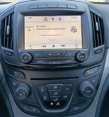 Белый Опель Инсигния, объемом двигателя 2 л и пробегом 280 тыс. км за 8450 $, фото 28 на Automoto.ua