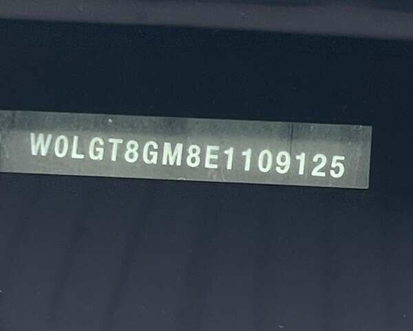 Білий Опель Інсігнія, об'ємом двигуна 2 л та пробігом 191 тис. км за 8200 $, фото 27 на Automoto.ua