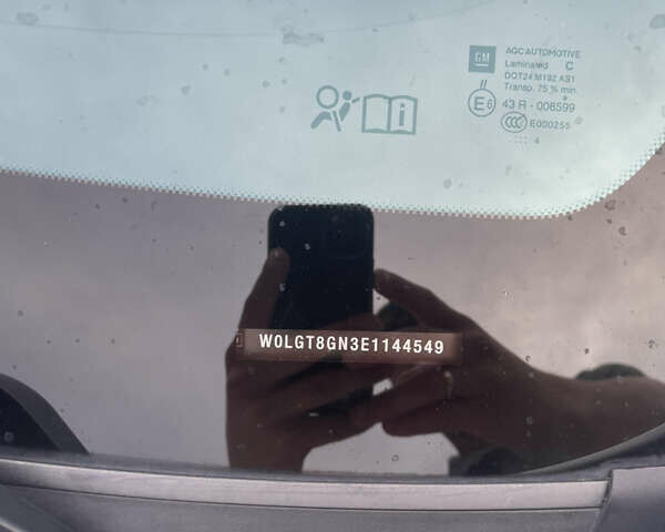 Белый Опель Инсигния, объемом двигателя 2.01 л и пробегом 201 тыс. км за 13500 $, фото 34 на Automoto.ua