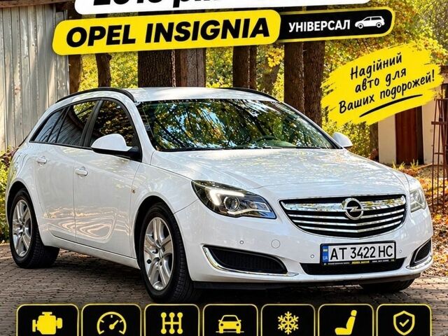 Білий Опель Інсігнія, об'ємом двигуна 2 л та пробігом 265 тис. км за 8200 $, фото 18 на Automoto.ua