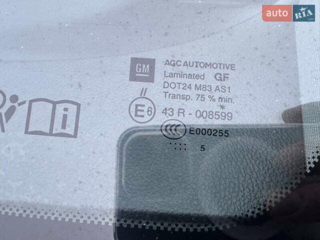 Білий Опель Інсігнія, об'ємом двигуна 2 л та пробігом 230 тис. км за 9600 $, фото 37 на Automoto.ua