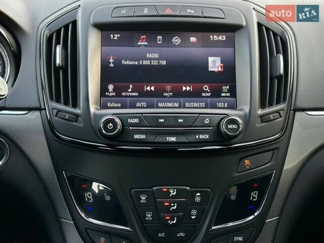 Білий Опель Інсігнія, об'ємом двигуна 1.96 л та пробігом 256 тис. км за 12500 $, фото 13 на Automoto.ua