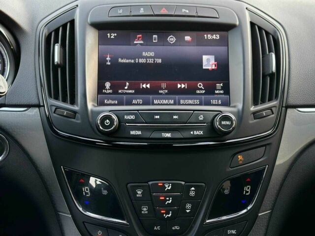 Белый Опель Инсигния, объемом двигателя 2 л и пробегом 256 тыс. км за 12990 $, фото 13 на Automoto.ua