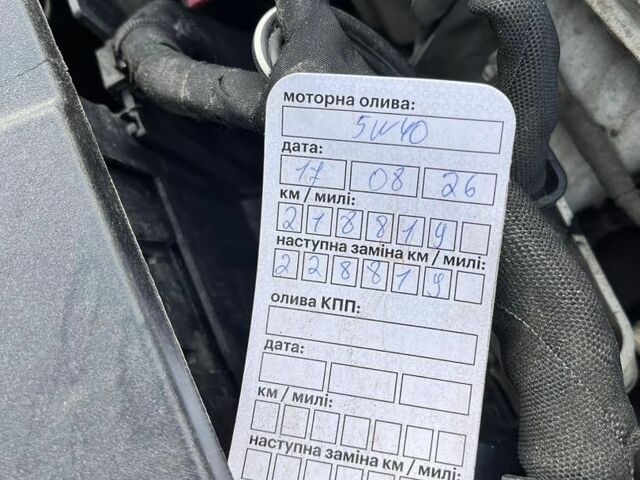 Белый Опель Инсигния, объемом двигателя 1.96 л и пробегом 220 тыс. км за 14500 $, фото 34 на Automoto.ua