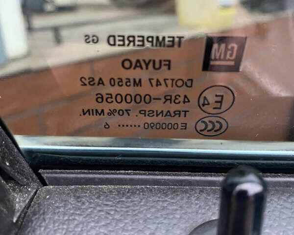 Белый Опель Инсигния, объемом двигателя 1.96 л и пробегом 180 тыс. км за 14350 $, фото 24 на Automoto.ua