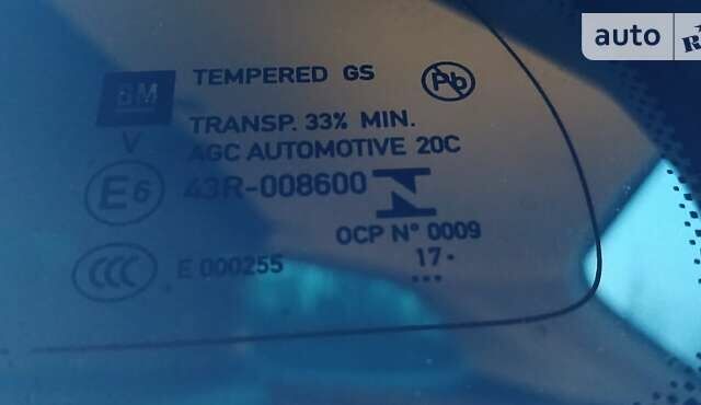 Білий Опель Інсігнія, об'ємом двигуна 1.6 л та пробігом 153 тис. км за 16545 $, фото 106 на Automoto.ua