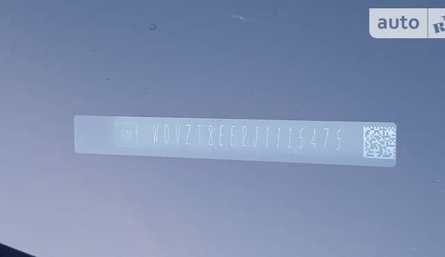 Білий Опель Інсігнія, об'ємом двигуна 1.6 л та пробігом 153 тис. км за 16545 $, фото 41 на Automoto.ua