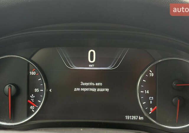 Белый Опель Инсигния, объемом двигателя 1.96 л и пробегом 191 тыс. км за 14900 $, фото 28 на Automoto.ua