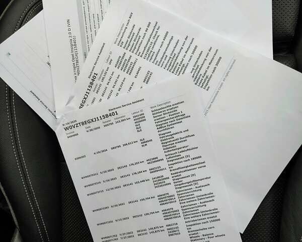 Білий Опель Інсігнія, об'ємом двигуна 2 л та пробігом 245 тис. км за 15700 $, фото 36 на Automoto.ua