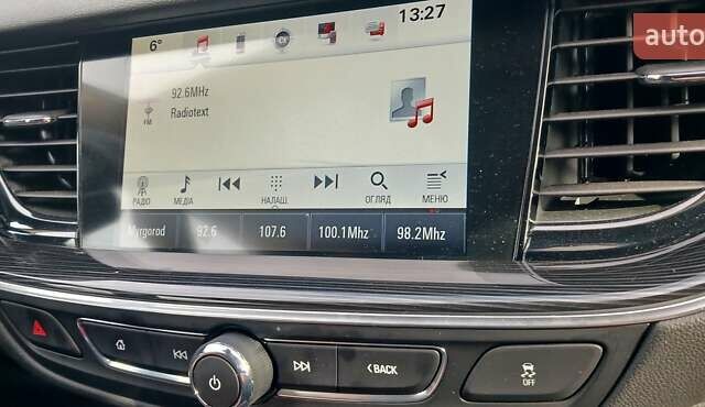 Білий Опель Інсігнія, об'ємом двигуна 1.6 л та пробігом 153 тис. км за 16545 $, фото 184 на Automoto.ua