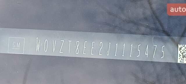 Білий Опель Інсігнія, об'ємом двигуна 1.6 л та пробігом 153 тис. км за 16545 $, фото 163 на Automoto.ua