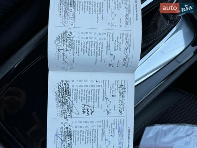 Белый Опель Инсигния, объемом двигателя 2 л и пробегом 223 тыс. км за 16100 $, фото 51 на Automoto.ua