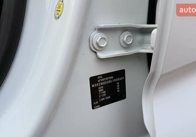 Белый Опель Инсигния, объемом двигателя 1.96 л и пробегом 149 тыс. км за 15900 $, фото 65 на Automoto.ua