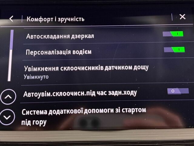 Білий Опель Інсігнія, об'ємом двигуна 1.96 л та пробігом 152 тис. км за 18950 $, фото 32 на Automoto.ua