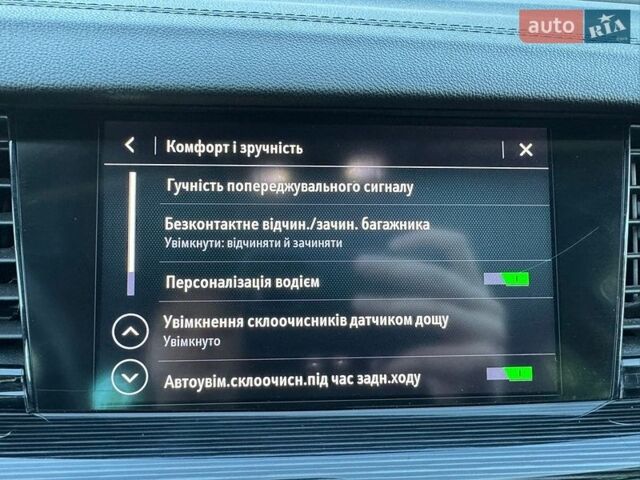 Белый Опель Инсигния, объемом двигателя 2 л и пробегом 223 тыс. км за 16200 $, фото 43 на Automoto.ua