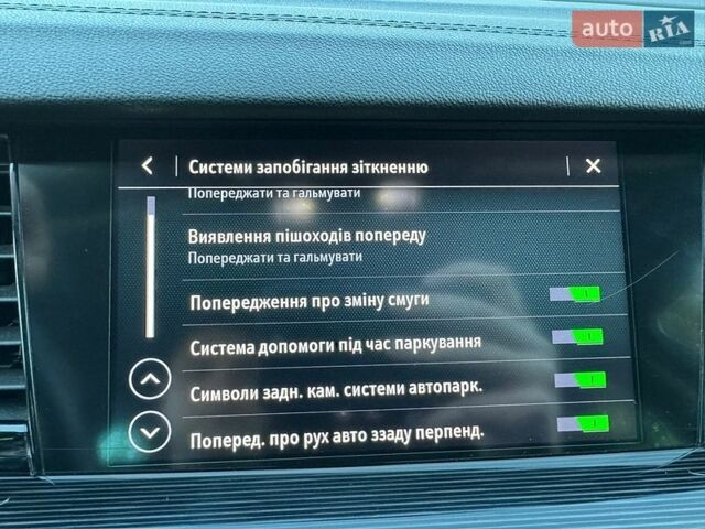 Белый Опель Инсигния, объемом двигателя 2 л и пробегом 223 тыс. км за 16200 $, фото 42 на Automoto.ua