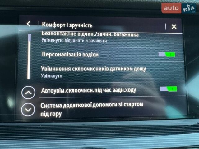 Белый Опель Инсигния, объемом двигателя 2 л и пробегом 223 тыс. км за 15900 $, фото 43 на Automoto.ua