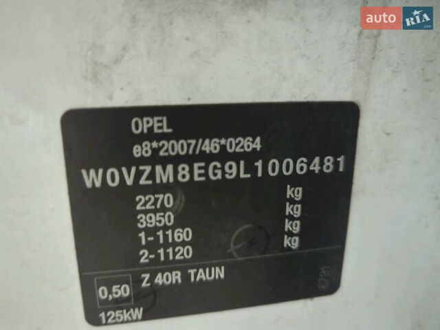 Опель Інсігнія 2019 у Хмельницькому на Automoto.ua Білий Опель Інсігнія, об'ємом двигуна 1.96 л та пробігом 144 тис. км за 14000 $, фото 6 на Automoto.ua
