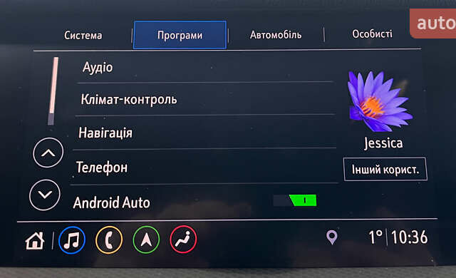 Белый Опель Инсигния, объемом двигателя 1.96 л и пробегом 145 тыс. км за 19750 $, фото 40 на Automoto.ua