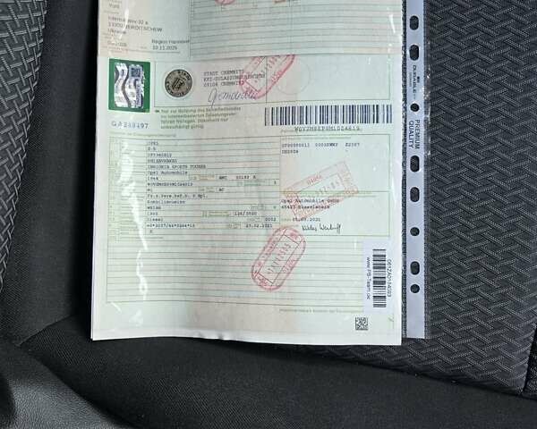 Белый Опель Инсигния, объемом двигателя 2 л и пробегом 153 тыс. км за 16800 $, фото 24 на Automoto.ua