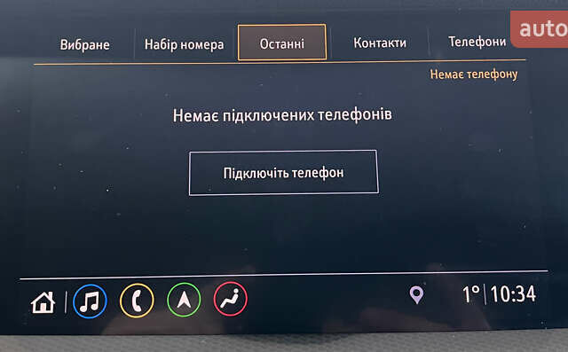 Белый Опель Инсигния, объемом двигателя 1.96 л и пробегом 145 тыс. км за 19750 $, фото 34 на Automoto.ua