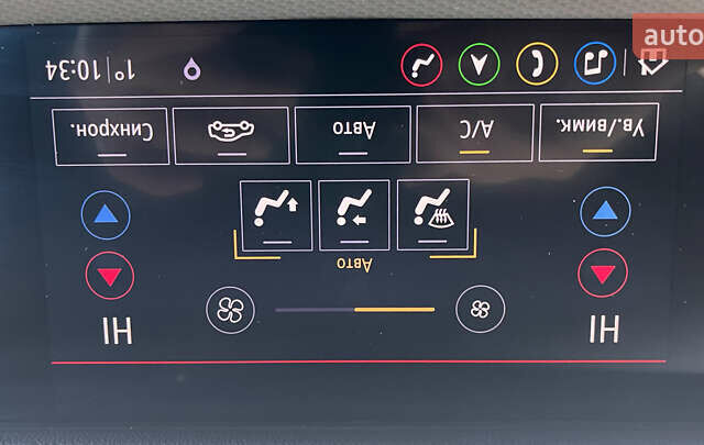 Білий Опель Інсігнія, об'ємом двигуна 1.96 л та пробігом 145 тис. км за 19750 $, фото 31 на Automoto.ua