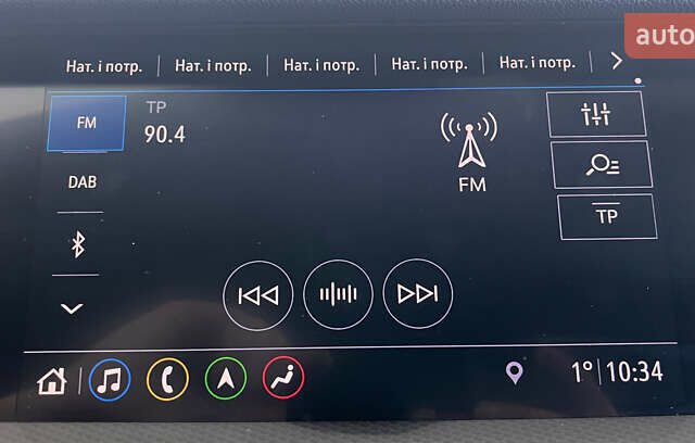 Белый Опель Инсигния, объемом двигателя 1.96 л и пробегом 145 тыс. км за 19750 $, фото 33 на Automoto.ua