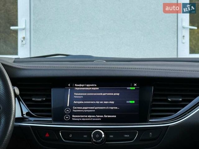 Белый Опель Инсигния, объемом двигателя 2 л и пробегом 169 тыс. км за 20999 $, фото 94 на Automoto.ua