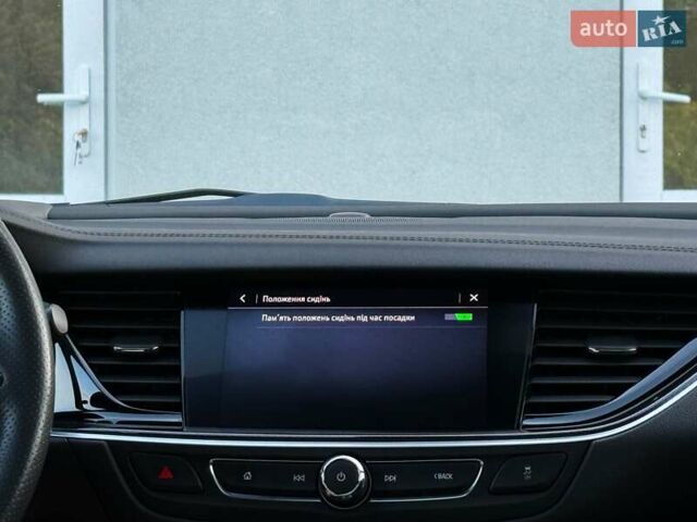 Белый Опель Инсигния, объемом двигателя 2 л и пробегом 169 тыс. км за 20999 $, фото 99 на Automoto.ua