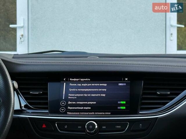 Белый Опель Инсигния, объемом двигателя 2 л и пробегом 169 тыс. км за 20999 $, фото 93 на Automoto.ua