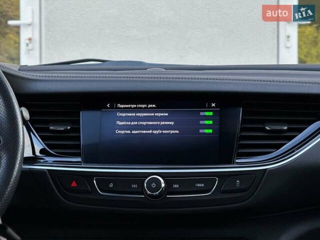 Белый Опель Инсигния, объемом двигателя 2 л и пробегом 169 тыс. км за 20999 $, фото 89 на Automoto.ua