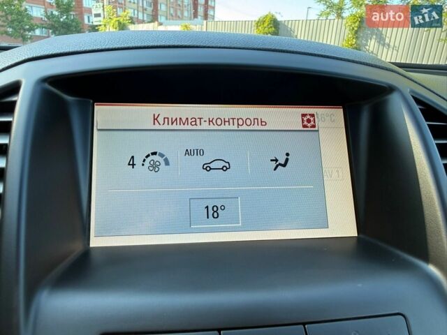 Черный Опель Инсигния, объемом двигателя 1.8 л и пробегом 223 тыс. км за 8000 $, фото 22 на Automoto.ua