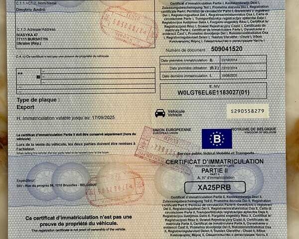 Черный Опель Инсигния, объемом двигателя 2 л и пробегом 208 тыс. км за 12500 $, фото 92 на Automoto.ua