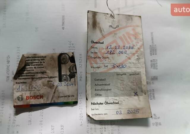 Черный Опель Инсигния, объемом двигателя 1.8 л и пробегом 180 тыс. км за 7700 $, фото 2 на Automoto.ua