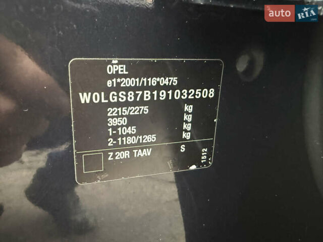 Чорний Опель Інсігнія, об'ємом двигуна 1.6 л та пробігом 204 тис. км за 8000 $, фото 58 на Automoto.ua