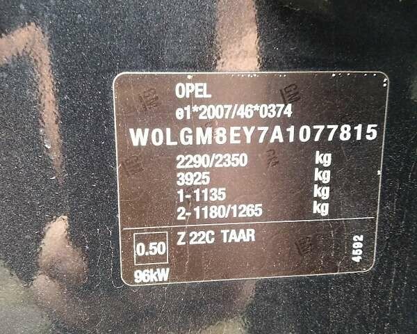 Чорний Опель Інсігнія, об'ємом двигуна 1.96 л та пробігом 358 тис. км за 6700 $, фото 7 на Automoto.ua