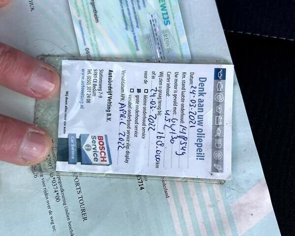 Черный Опель Инсигния, объемом двигателя 1.6 л и пробегом 200 тыс. км за 7999 $, фото 28 на Automoto.ua