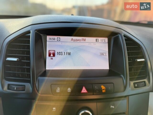 Черный Опель Инсигния, объемом двигателя 1.6 л и пробегом 206 тыс. км за 8000 $, фото 34 на Automoto.ua