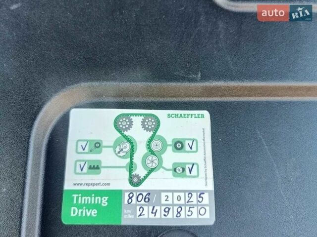 Чорний Опель Інсігнія, об'ємом двигуна 1.96 л та пробігом 259 тис. км за 6900 $, фото 19 на Automoto.ua