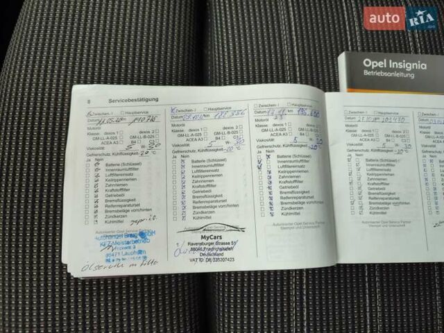 Черный Опель Инсигния, объемом двигателя 1.96 л и пробегом 219 тыс. км за 8200 $, фото 24 на Automoto.ua