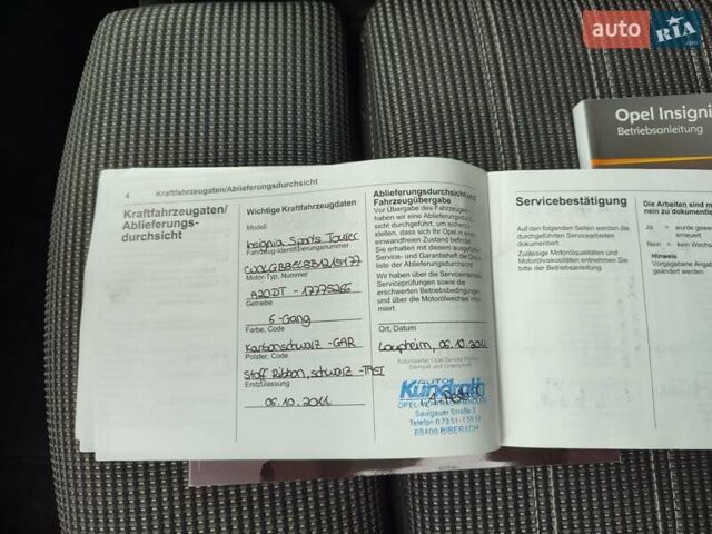 Черный Опель Инсигния, объемом двигателя 1.96 л и пробегом 219 тыс. км за 8200 $, фото 21 на Automoto.ua