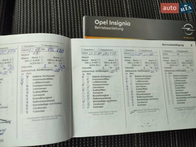 Черный Опель Инсигния, объемом двигателя 1.96 л и пробегом 222 тыс. км за 7600 $, фото 24 на Automoto.ua